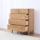 [SALE] DANA Chest of Drawers W80, Oak