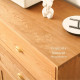 [SALE] NADINE Chest of 9 Drawers, L160