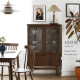 NADINE Vintage bookshelf, H128, Natural Walnut NADINE Vintage bookshelf, H128, Natural Walnut
