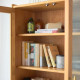 NADINE Bookshelf, Oak, W80 NADINE Bookshelf, Oak, W80