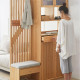 ELGIN Entrance Shoe Cabinet II, 2 doors, L75  - Type C