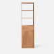 ELGIN Entrance Shoe Cabinet - Type A