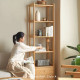 ELGIN Bookshelf, style AC
