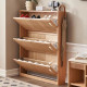DOLCH Rattan Flip Shoe Cabinet [SALE]