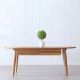 DOLCH Coffee Table, W120, Oak DOLCH Coffee Table, W120, Oak
