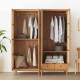ELGIN Rattan Wardrobe Ver.2 ELGIN Rattan Wardrobe Ver.2
