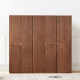 DEN Wardrobe - B, L80 DEN Wardrobe - B, L80
