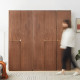 DEN Wardrobe - B, L80 DEN Wardrobe - B, L80