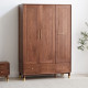 DEN Wardrobe II, L135 DEN Wardrobe II, L135