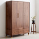 DEN Wardrobe II, L135 DEN Wardrobe II, L135