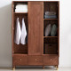 DEN Wardrobe II, L135 DEN Wardrobe II, L135