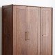 DEN Wardrobe II, L135 DEN Wardrobe II, L135