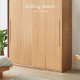 DOLCH Wardrobe with sliding doors, L140-180 DOLCH Wardrobe with sliding doors, L140-180