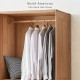 DOLCH Wardrobe with sliding doors, L120 DOLCH Wardrobe with sliding doors, L120