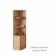 DOLCH Wardrobe with sliding doors, L120 DOLCH Wardrobe with sliding doors, L120