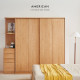 DOLCH Wardrobe with sliding doors, Ver.2, L140/L160 DOLCH Wardrobe with sliding doors, Ver.2, L140/L160