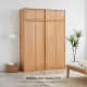 DOLCH Wardrobe with sliding doors, Ver.2, L140/L160