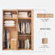 DOLCH Wardrobe with sliding doors, Ver.2, L140/L160 DOLCH Wardrobe with sliding doors, Ver.2, L140/L160