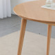 Solid Oak Round Table, Dark Walnut D70 [Display]