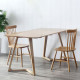 Horn Table L120-180 Oak Horn Table L120-180 Oak