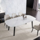 NOVA Marble Table V2, White, L160, Walnut leg [In-stock]