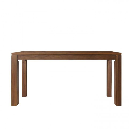 MOODBY Trunk Table, Natural Walnut MOODBY Trunk Table, Natural Walnut