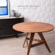 PIECE Round Table, D100, Natural Walnut [Display]