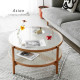 NAIDNE Coffee Table Large NAIDNE Coffee Table Large