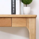 DANA Curved Work Desk with Drawer L100-140, Oak DANA Curved Work Desk with Drawer L100-140, Oak